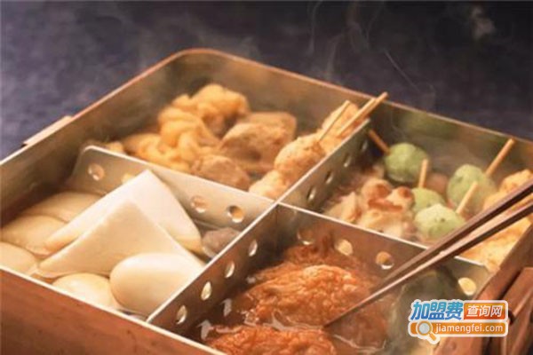 关东煮串串香加盟费