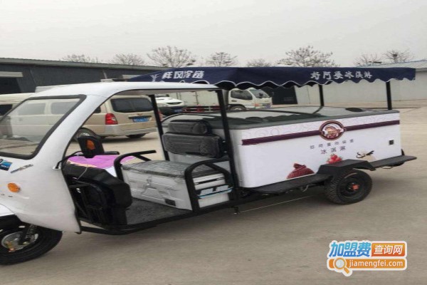 冰淇淋奶茶车加盟