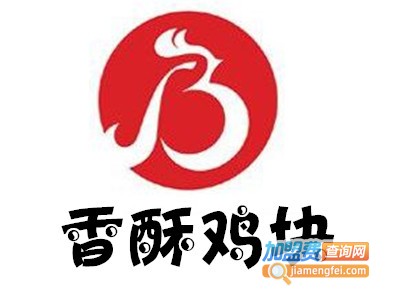 香酥鸡块