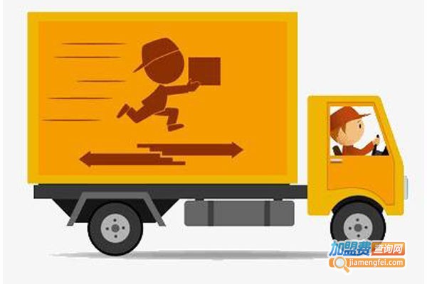 飞洋快递加盟费