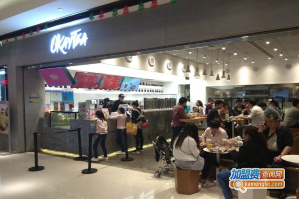 OKAYTEA· 欧包和茶加盟店