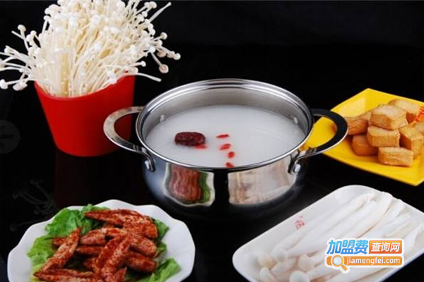 养生火锅连锁加盟费