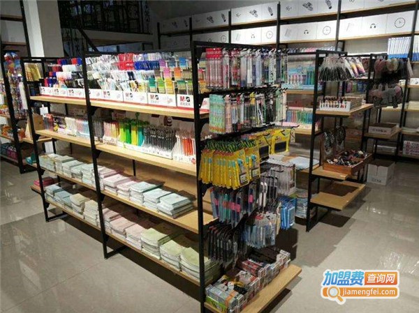 小学生文具店加盟