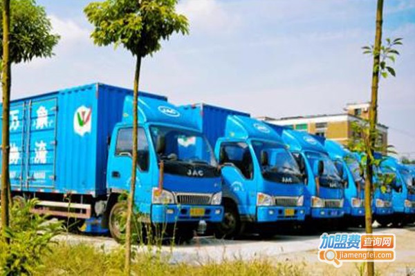 万象快递加盟门店