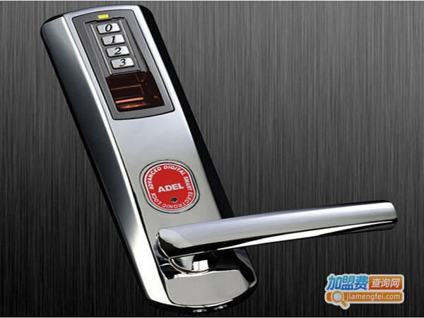 爱迪尔智能锁加盟费