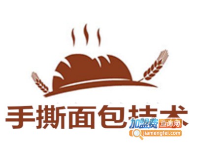 手撕面包技术