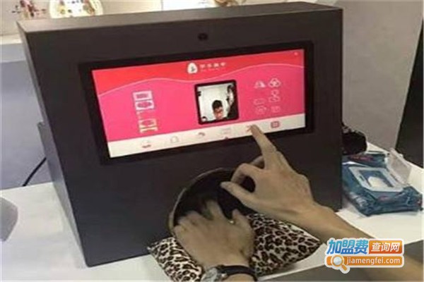 日本自动美甲机加盟费