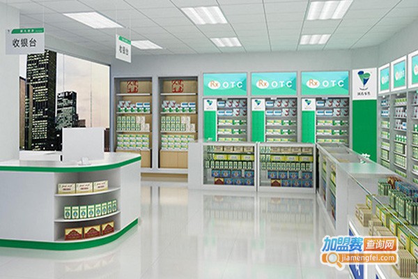 八百方网上药店加盟