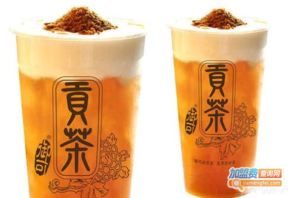 嘉乐可贡茶加盟费