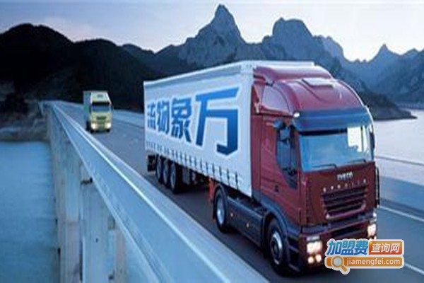 万象快递加盟门店