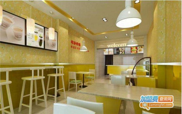 雅滋曼修身奶茶店