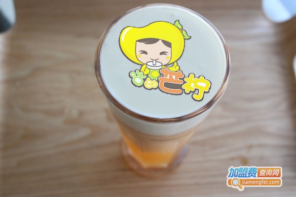 咕的芒柠加盟店