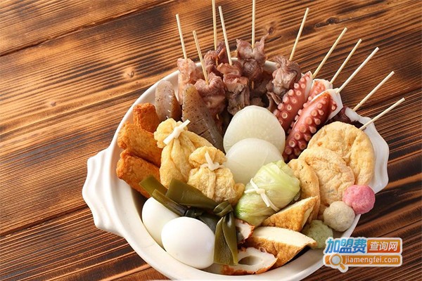 关东煮串串香加盟费