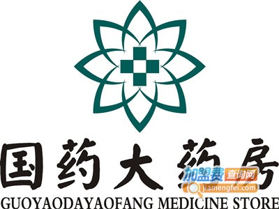 国药堂药店