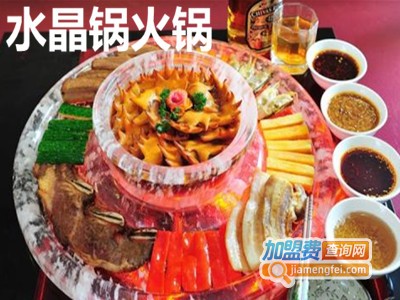 水晶锅火锅加盟费