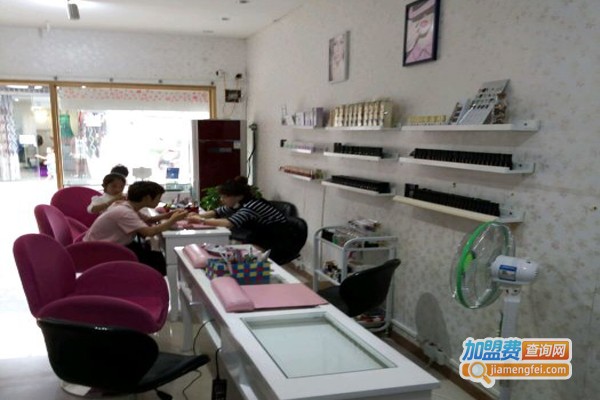 e流甲美甲连锁加盟