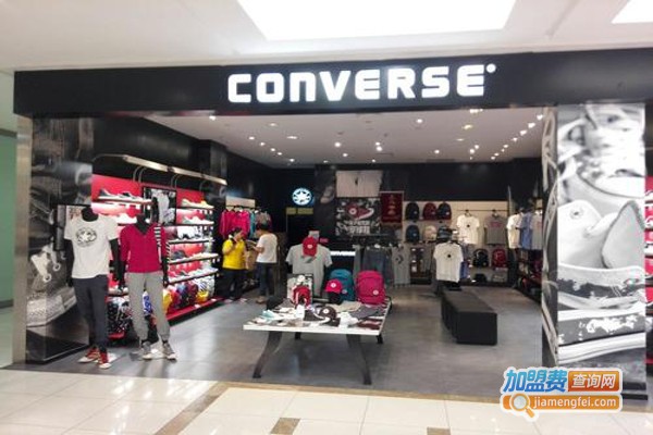 匡威专卖店加盟