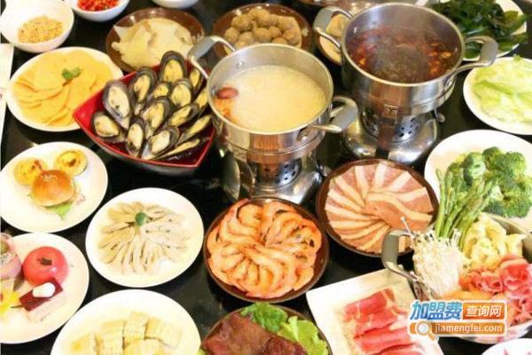 10元自助小火锅