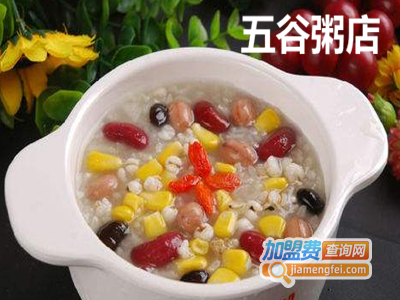 五谷粥店加盟
