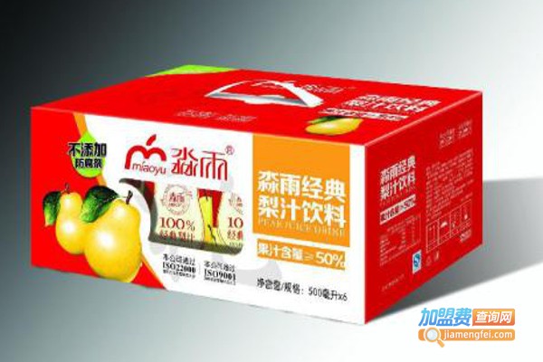 淼雨饮品加盟费