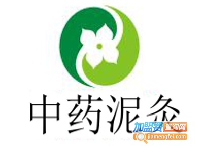 中药泥灸