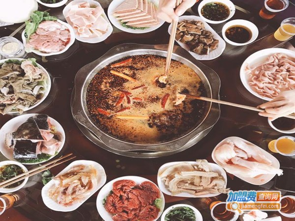 枇杷园火锅加盟费