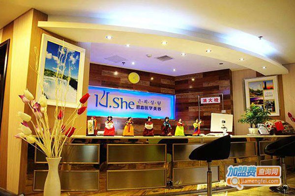 医疗整形医院加盟费