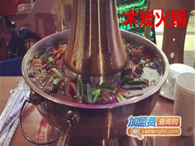 木炭火锅加盟费