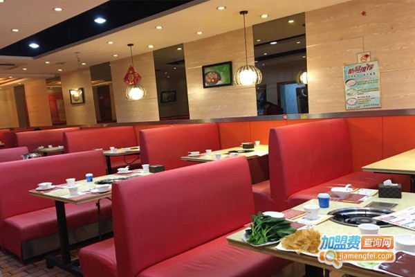 王老实火锅加盟费