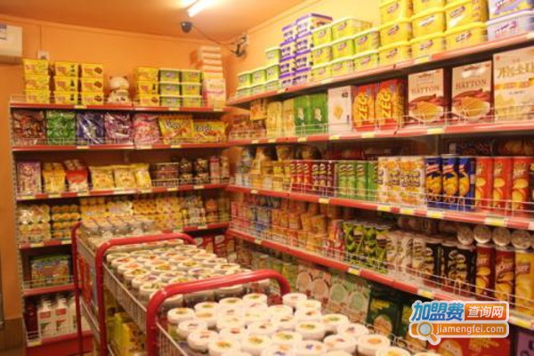 【进口零食连锁店加盟】加盟进口零食连锁店好不好？加盟进口零食连锁店怎么样？