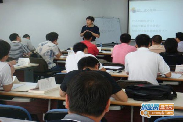 会计培训班加盟