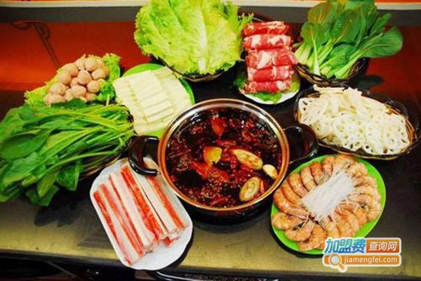 百家姓转转小火锅