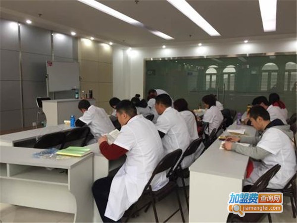 中医减肥培训加盟费