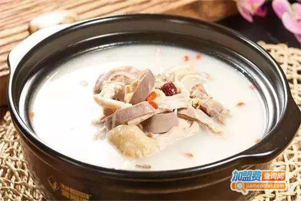 重庆养生火锅加盟费