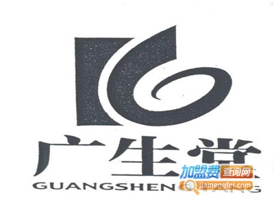 广生堂燕窝加盟