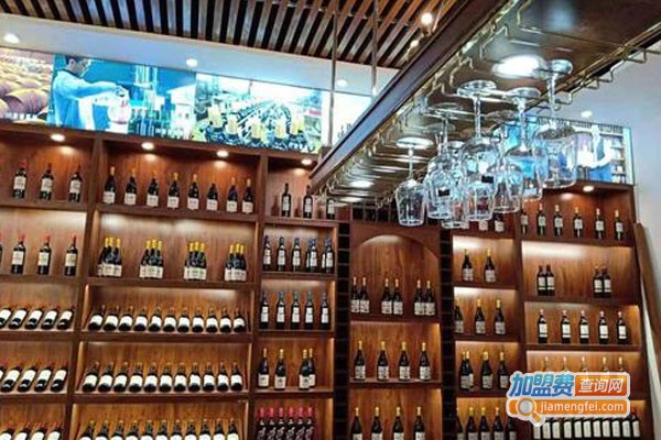 品牌葡萄酒加盟