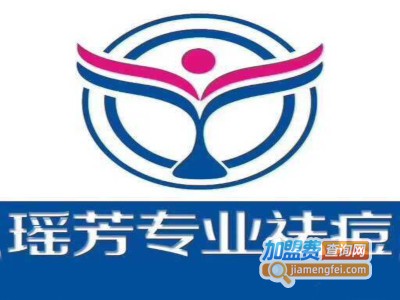 瑶芳祛痘加盟费