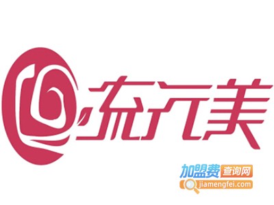 流行美头饰加盟费