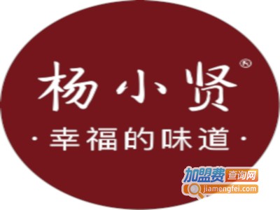 杨小贤绵绵冰