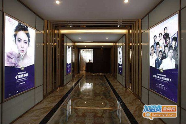 医疗整形医院加盟费