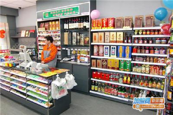 百货超市连锁加盟费，查看百货超市连锁加盟费详情！