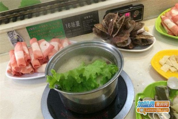 火车涮涮锅加盟费