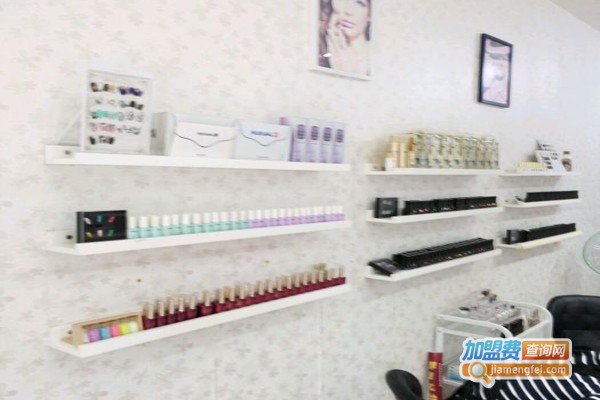 e流甲美甲连锁加盟费