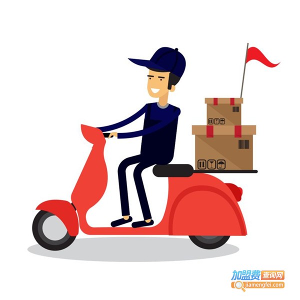 小毛驴同城快递加盟费