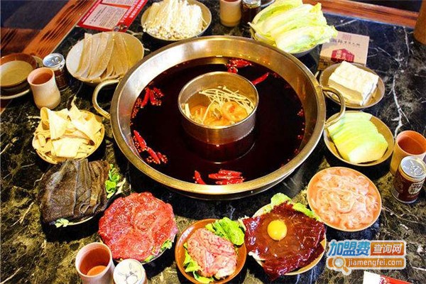 重庆潮辣火锅加盟费