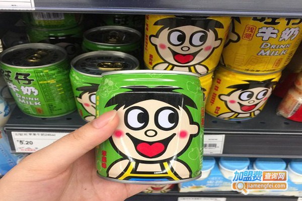 旺仔牛奶加盟费