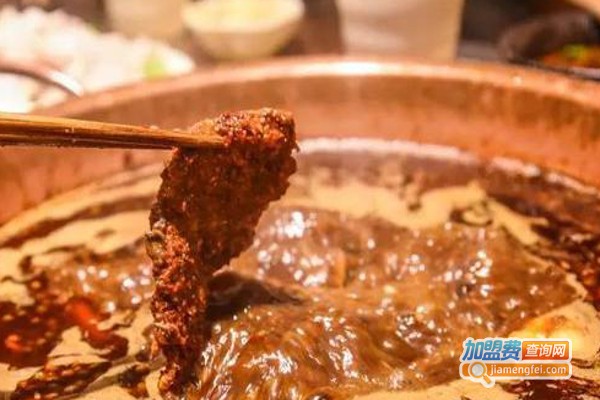 本味老火锅加盟费