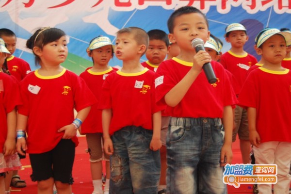 神墨口才加盟费