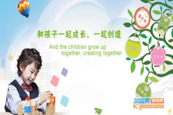 乐天世界儿童心智教育加盟费