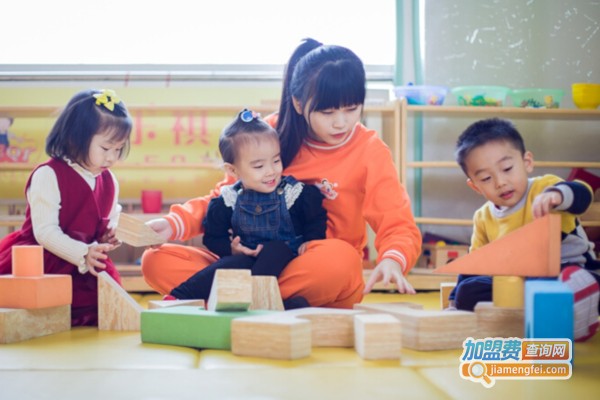 早教机构连锁加盟费